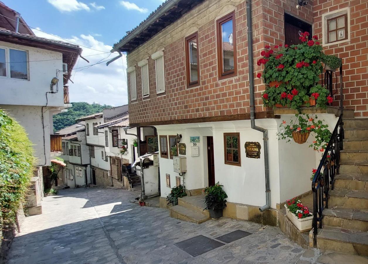 Studio Paradise Veliko Tŭrnovo Exterior photo